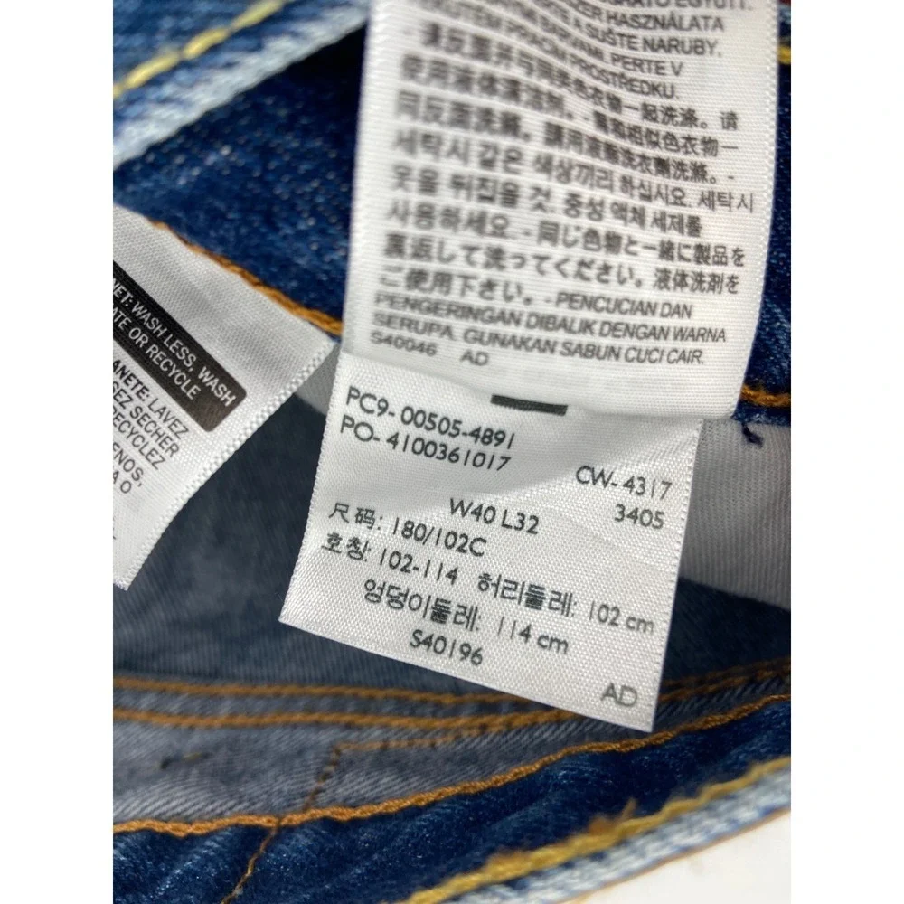 Levi 505 Jeans Mens 40x32 Blue Classic Straight Leg Zip Comfort Denim Cowboy NWT